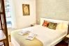 Apartamento en Cascais - Guia Acacias Apartment