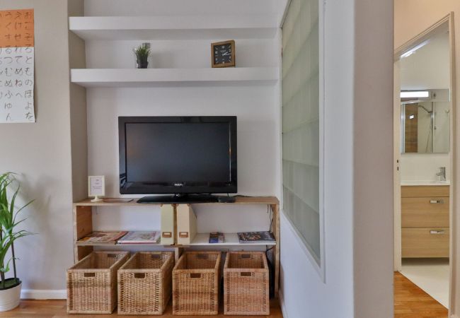 Apartamento en Oporto - Zefiro II Apartment