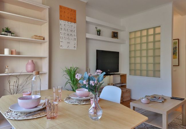 Apartamento en Oporto - Zefiro II Apartment