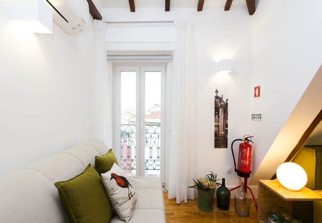 Appartement à Lisbonne - Carmo Chiado