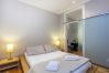 Appartement à Lisbonne - Praca das Flores