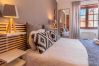 Apartment in Cascais - Ultramar Formidable