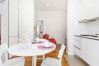 Apartment in Lisbon - Calado E