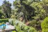 Apartment in Cascais - Ereira with Pool in Cascais