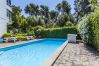Apartment in Cascais - Ereira with Pool in Cascais