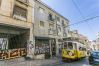 Apartment in Lisbon - Santo Andre Terrace